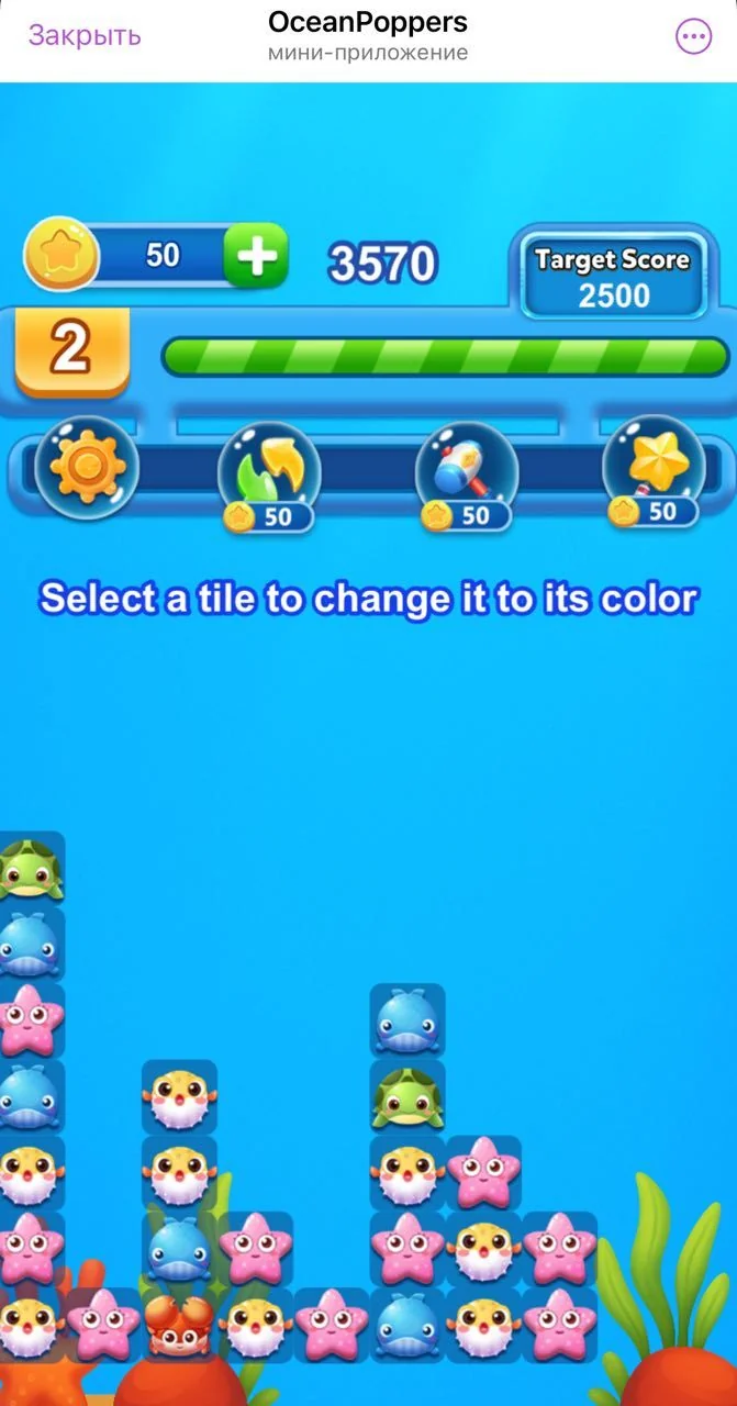 OceanPoppers — Preview 2