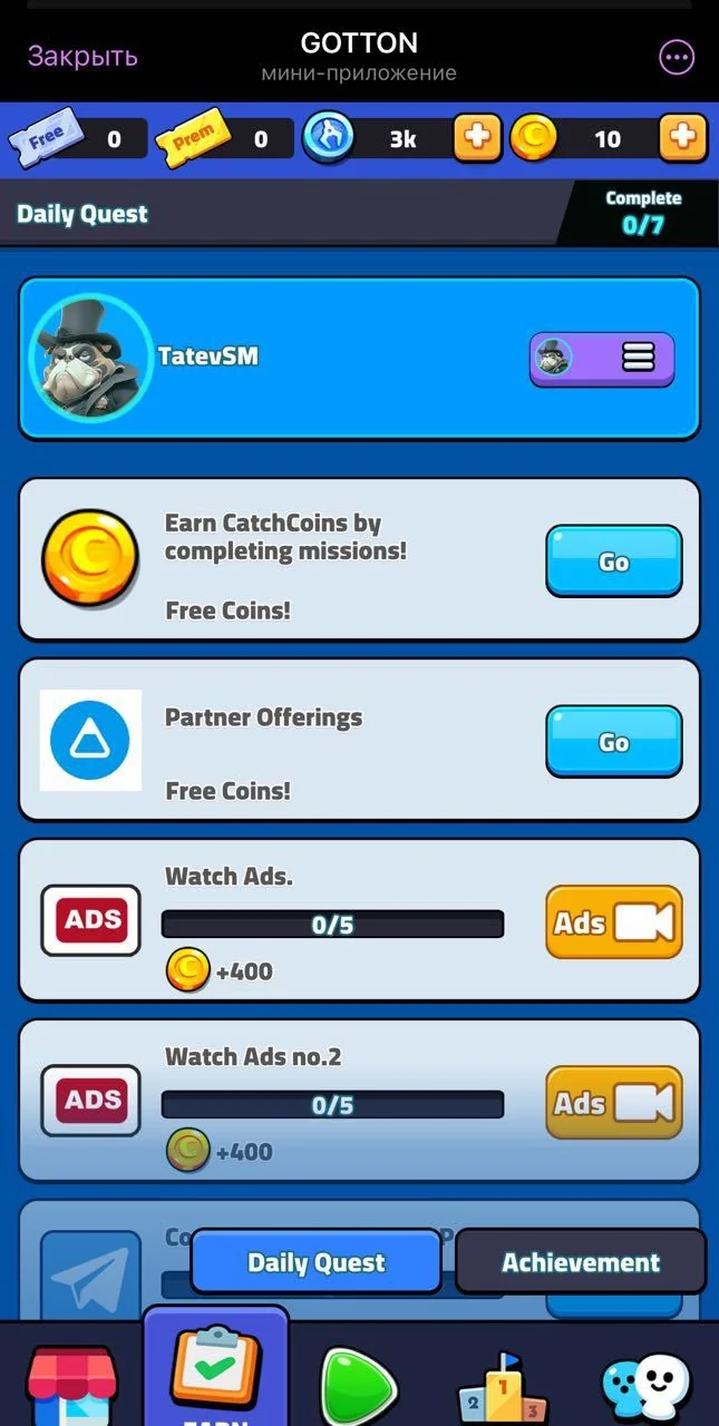 GOTTON — Preview 5