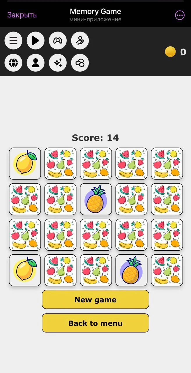 Memory Game — Preview 2