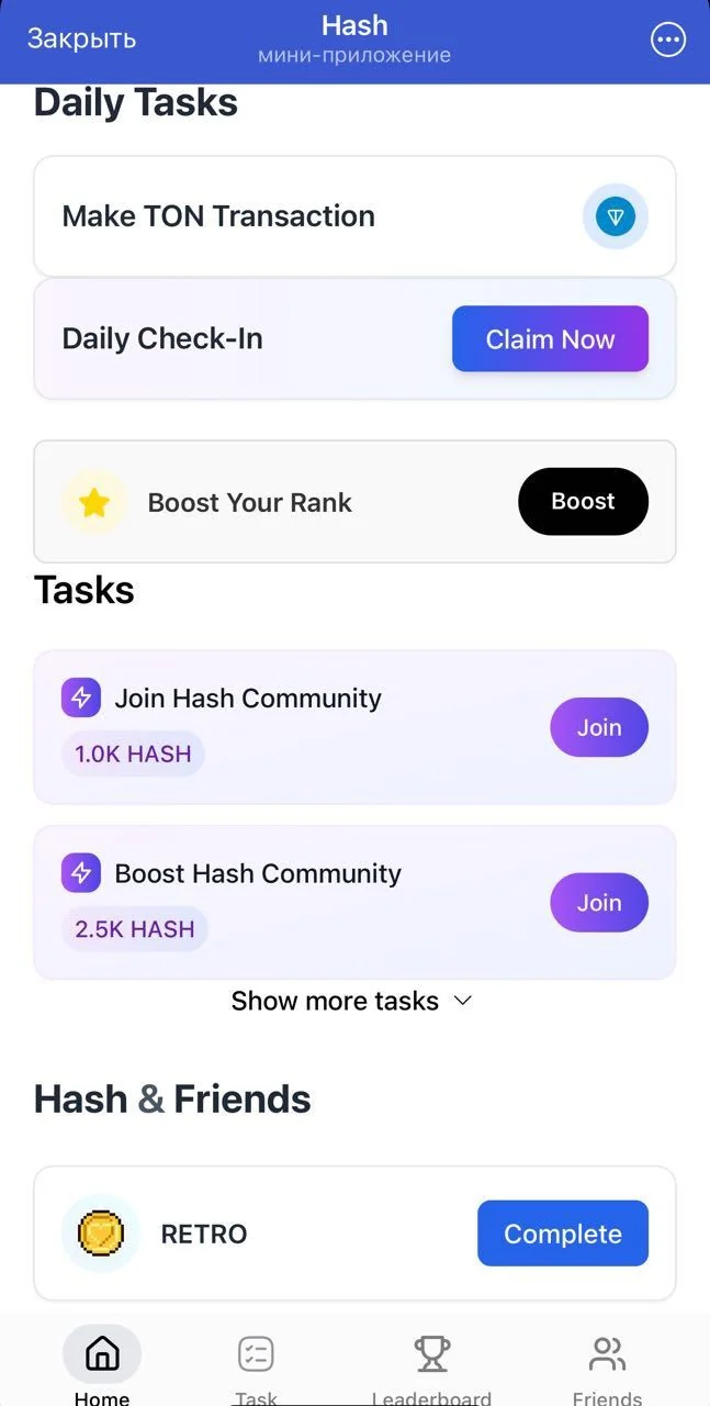 Hash — Pratinjau 2