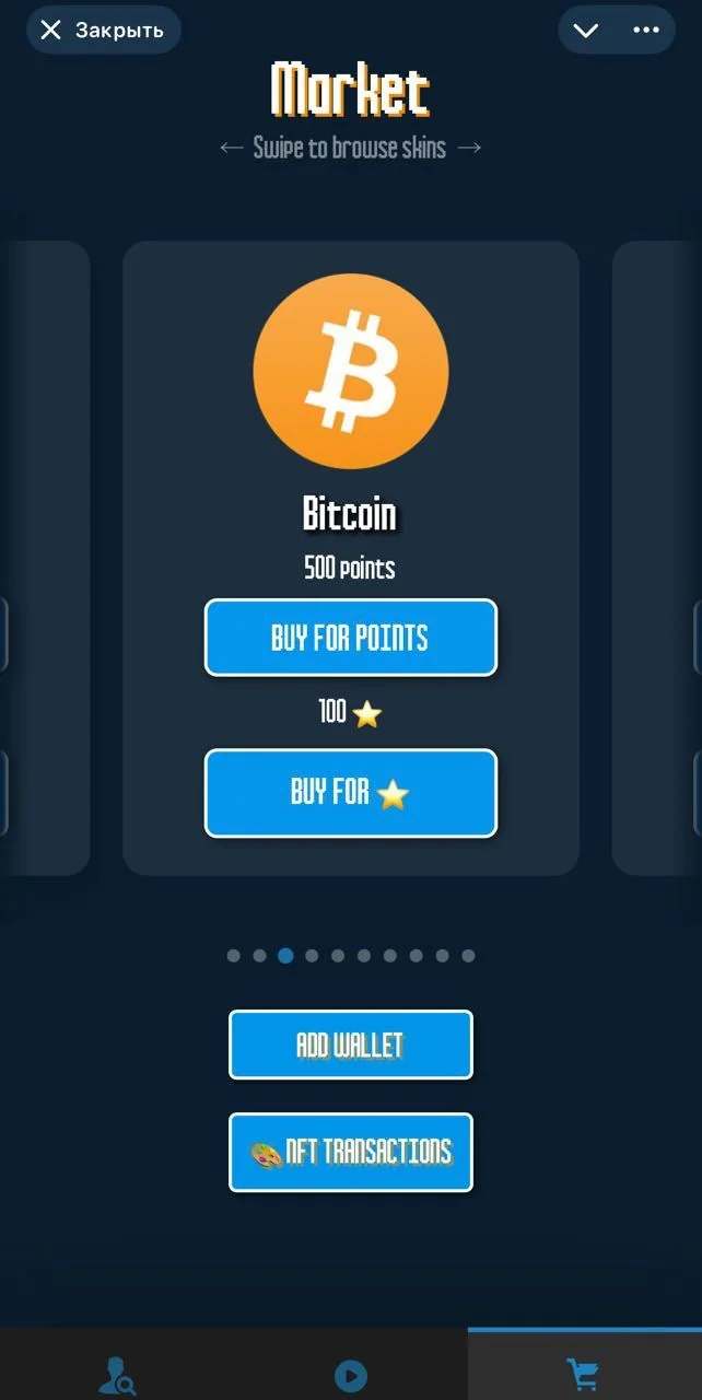 FlappyCoinBot — Pratinjau 1