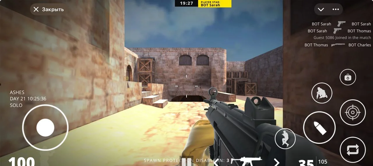 Strike Division — Preview 2