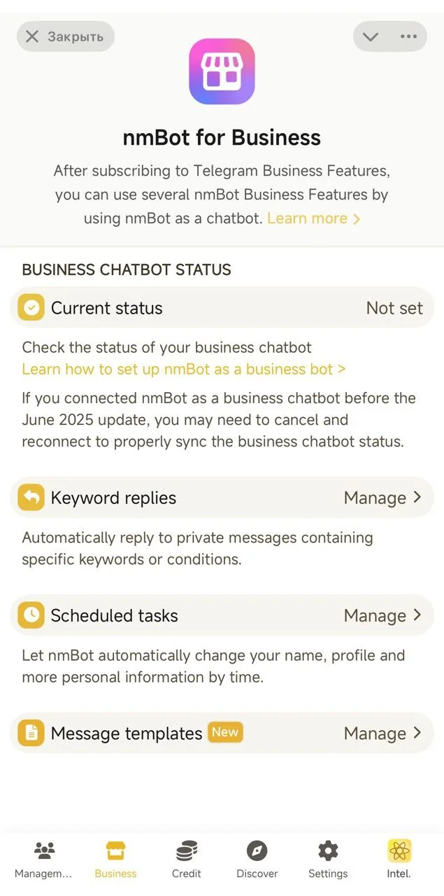 nmBot — Preview 3