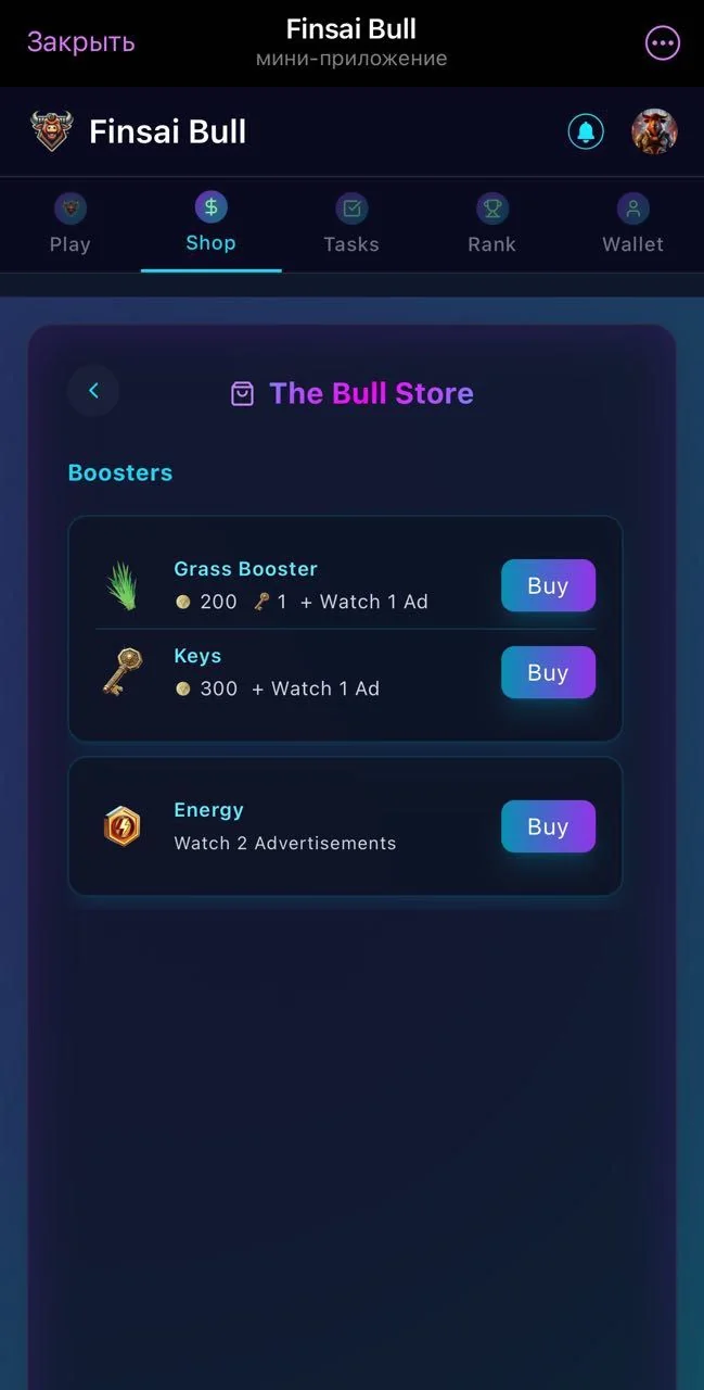 Finsai Bull — Pratinjau 2