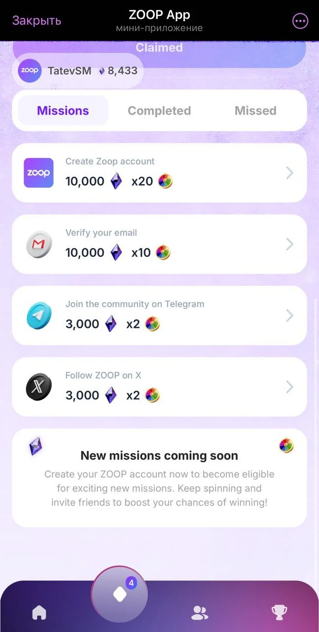 ZOOP App — Pratinjau 2