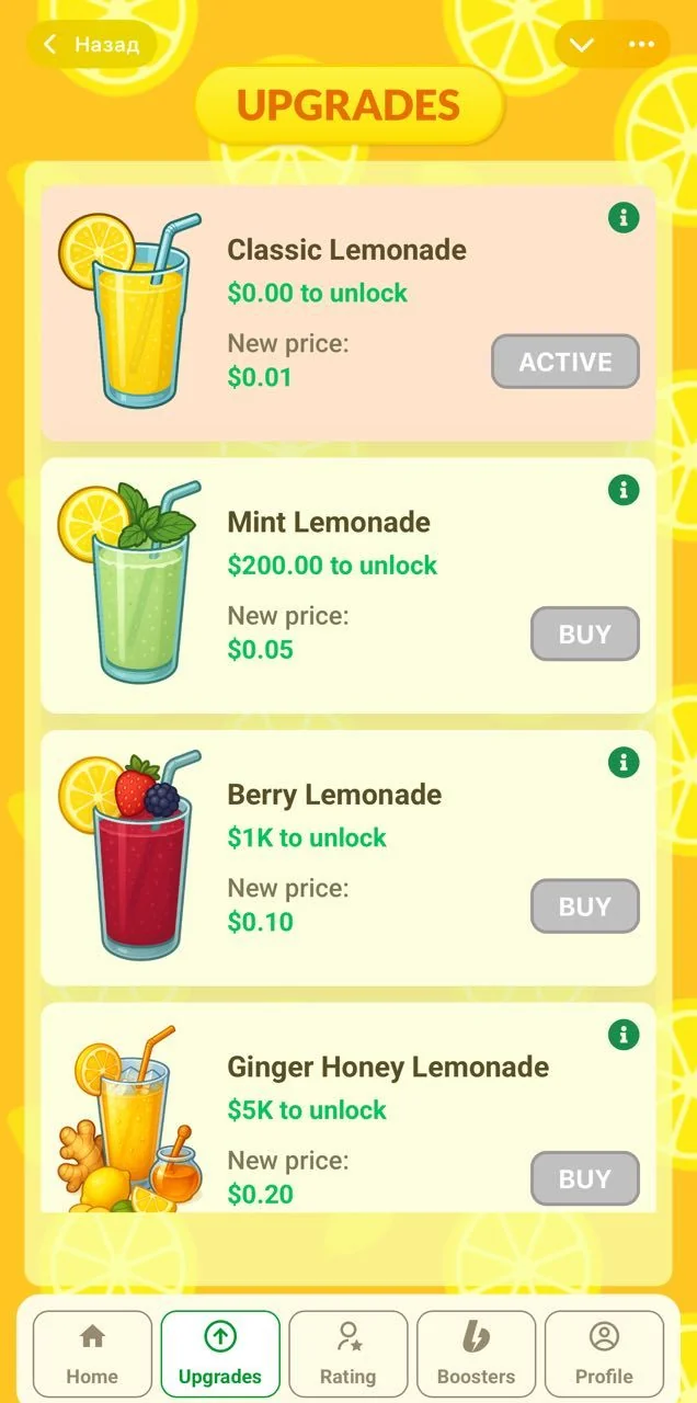 Lemonade Empire — Pratinjau 5
