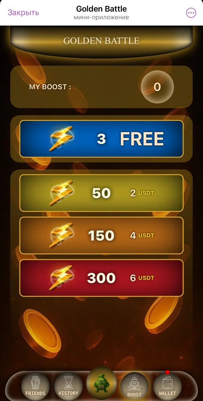 Golden Battle — Pratinjau 1