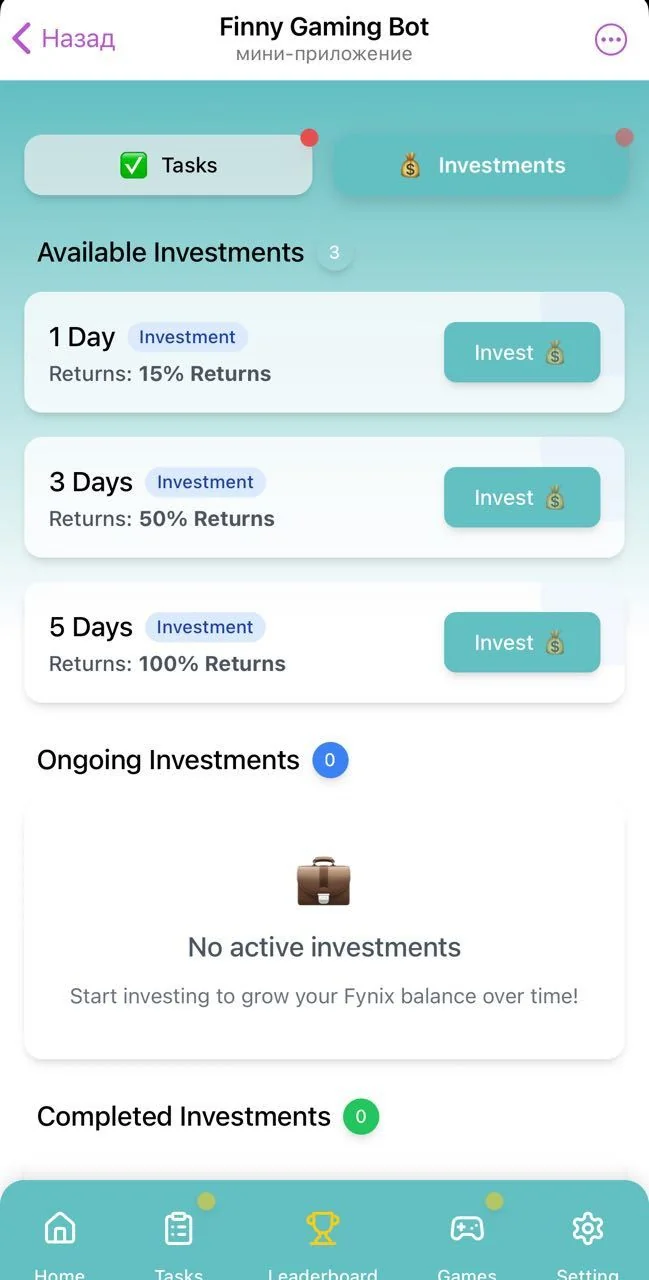 Finny Gaming Bot — पूर्वावलोकन 2