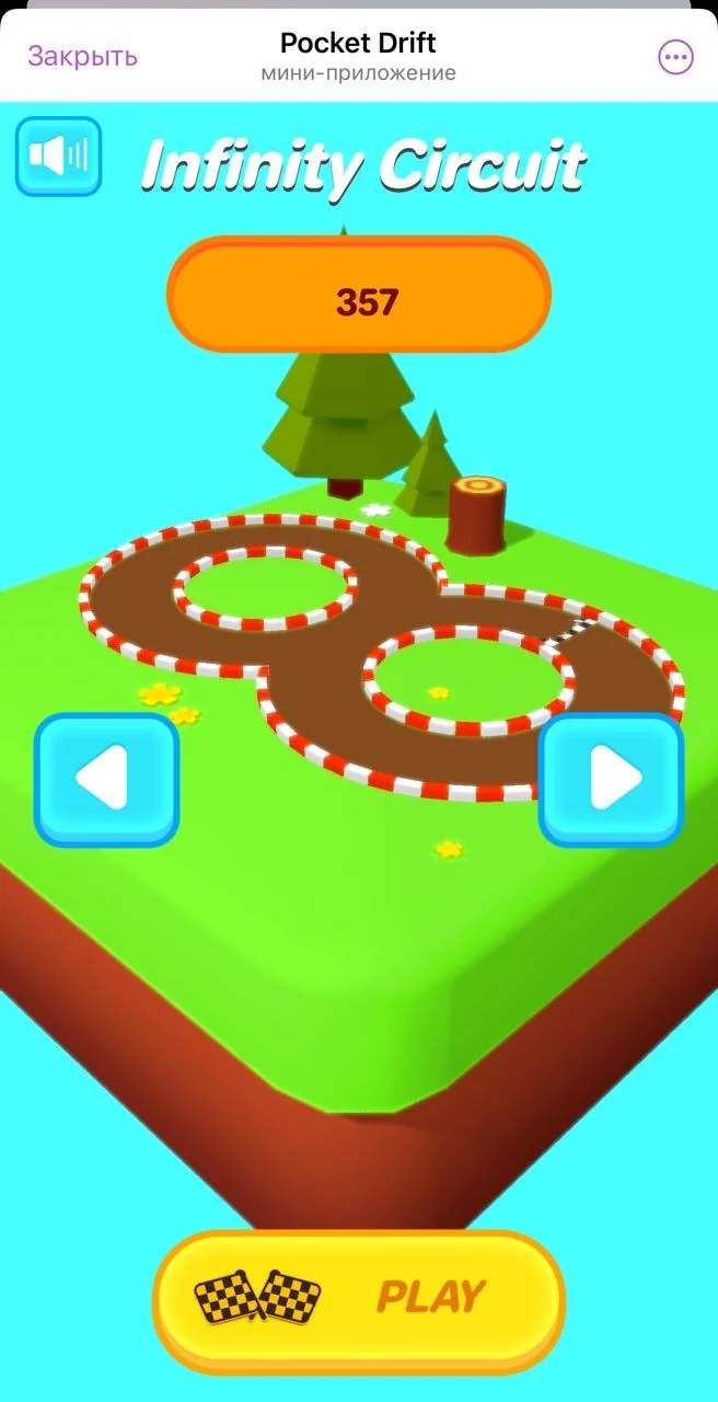 Pocket Drift — Preview 3