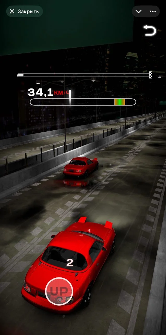 TON For Speed — Aperçu 1