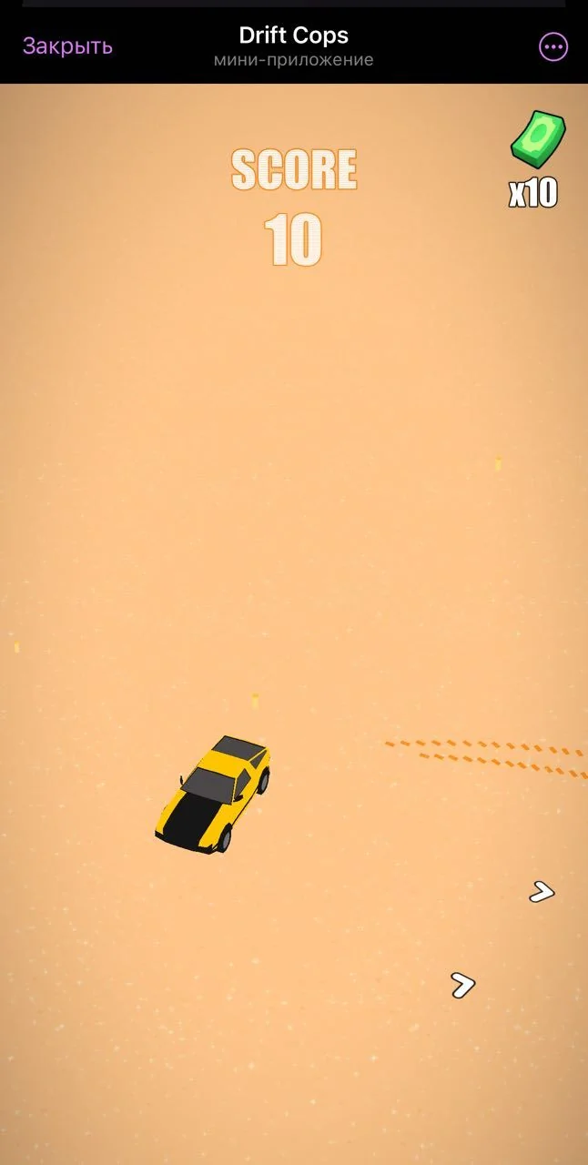 Drift Cops — Preview 3