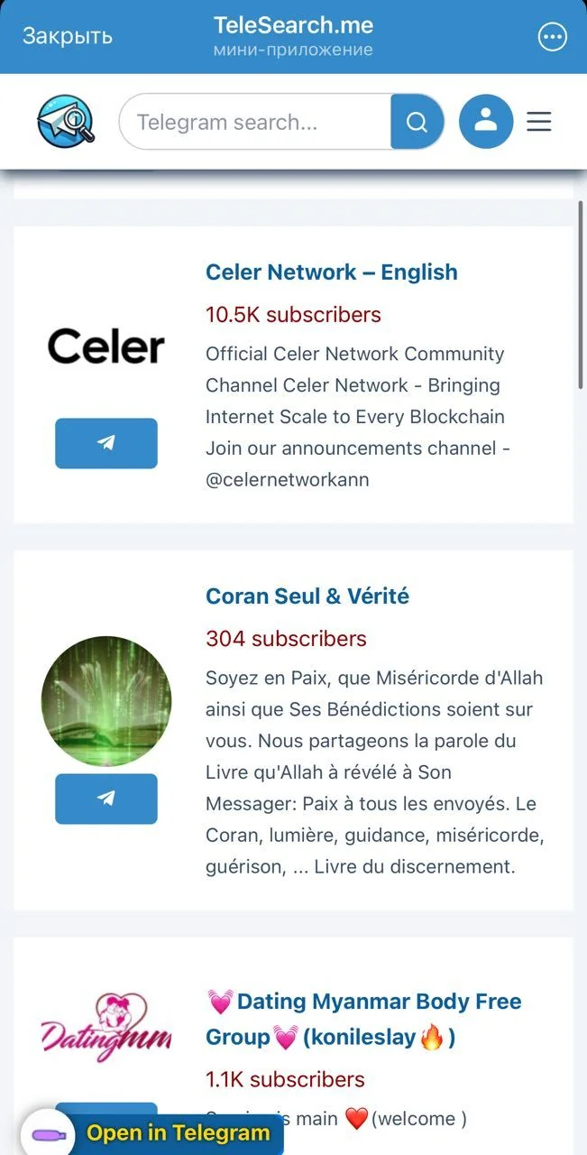 TeleSearch.me — Превью 4