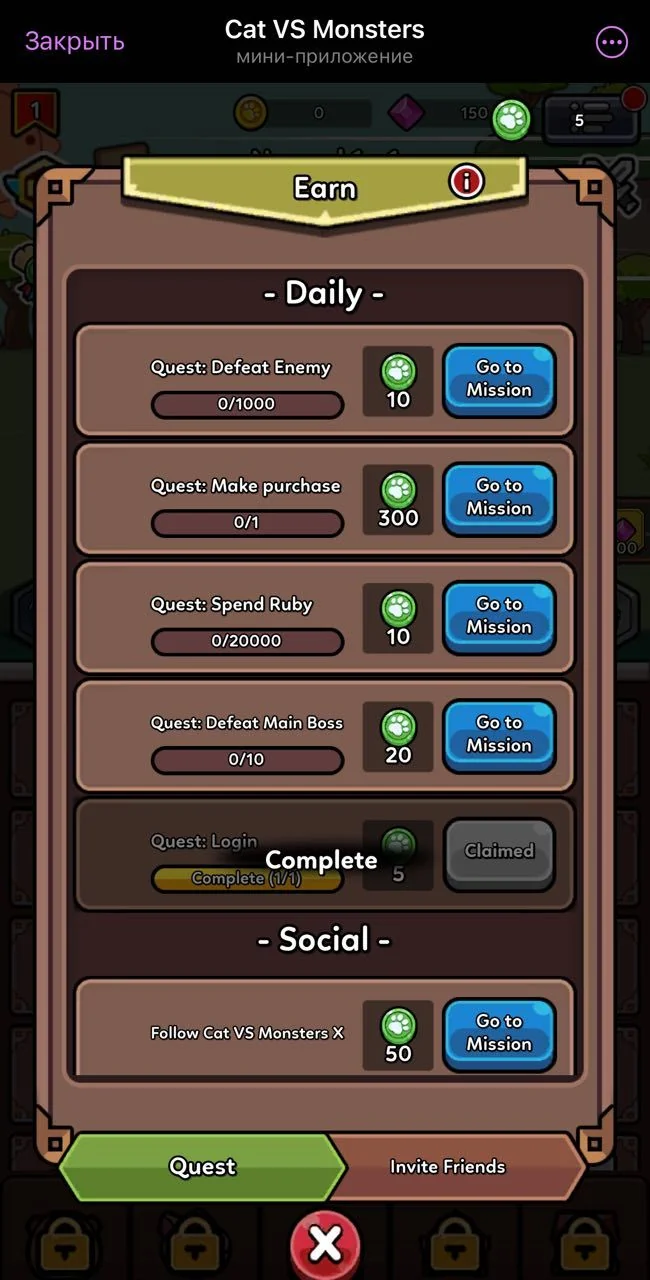 Cat VS Monsters — Preview 2