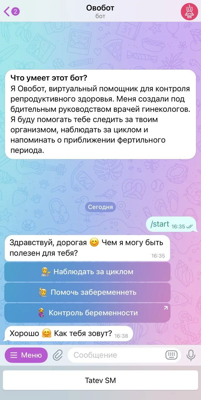 Ovobot — Preview 2