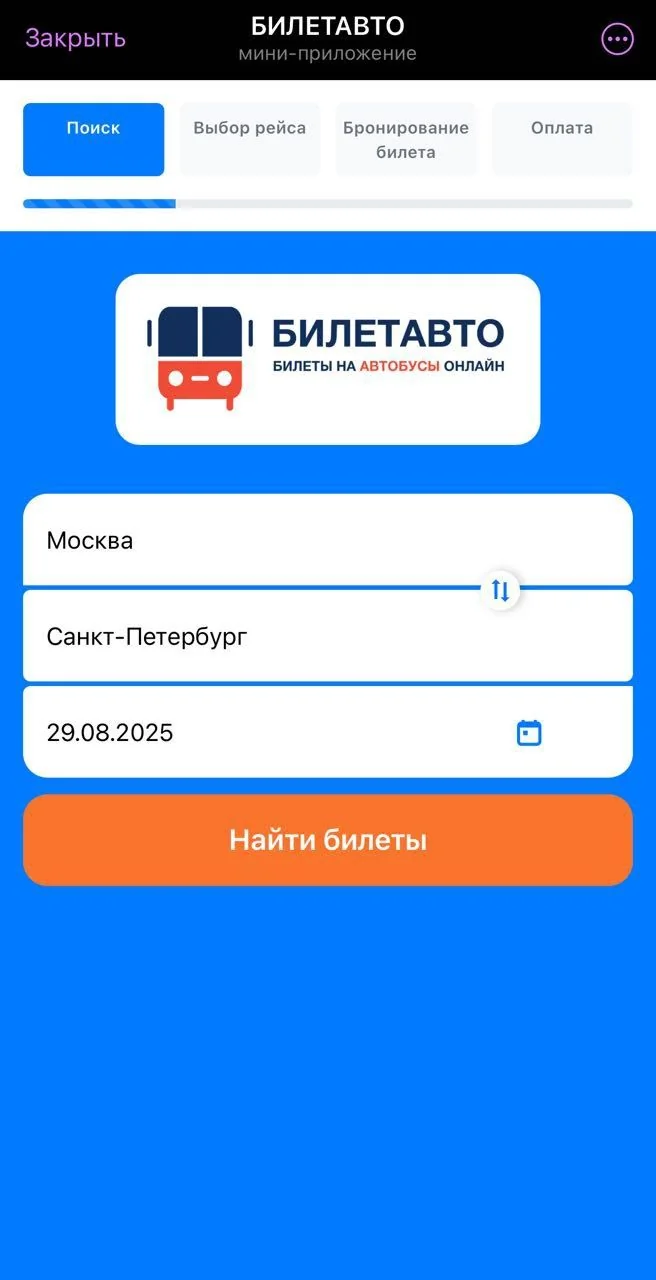 BILETAVTO — Preview 1