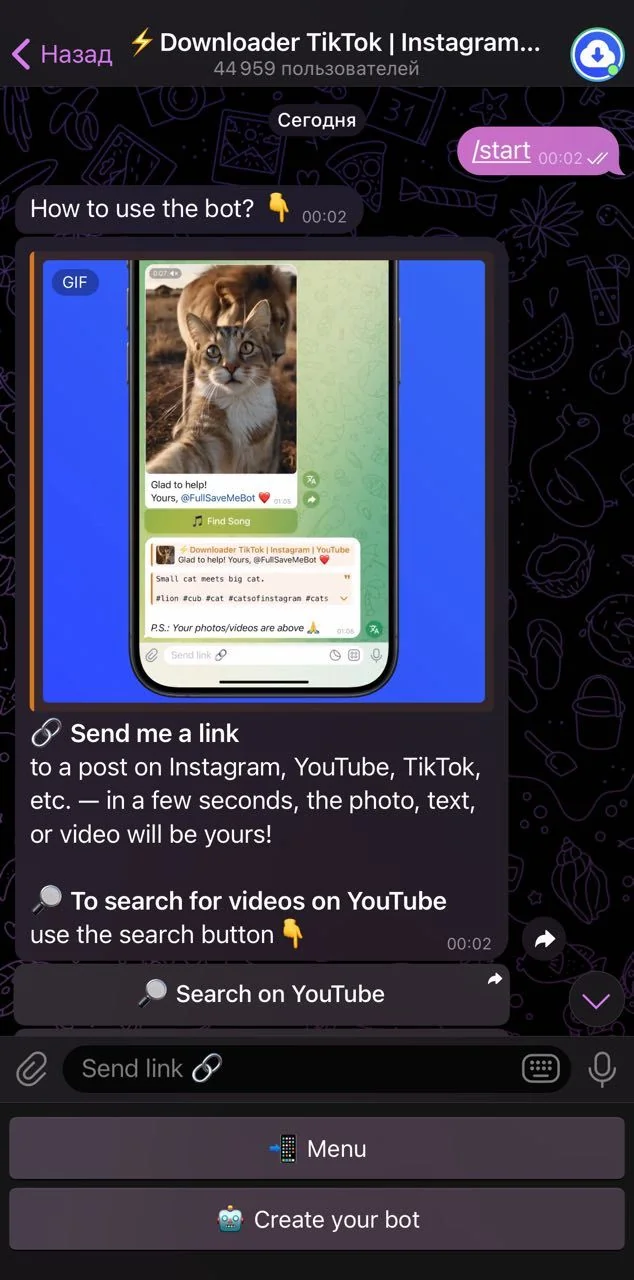 ⚡️Downloader TikTok | Instagram | YouTube — Preview 1