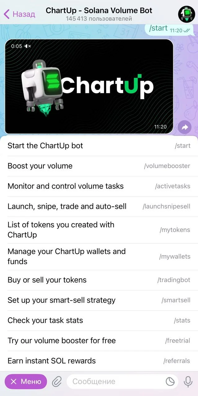 ChartUp - Solana Volume Bot — Pratinjau 2