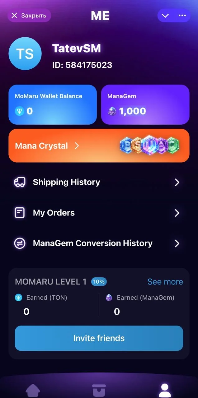 MoMaru Box — Pratinjau 1