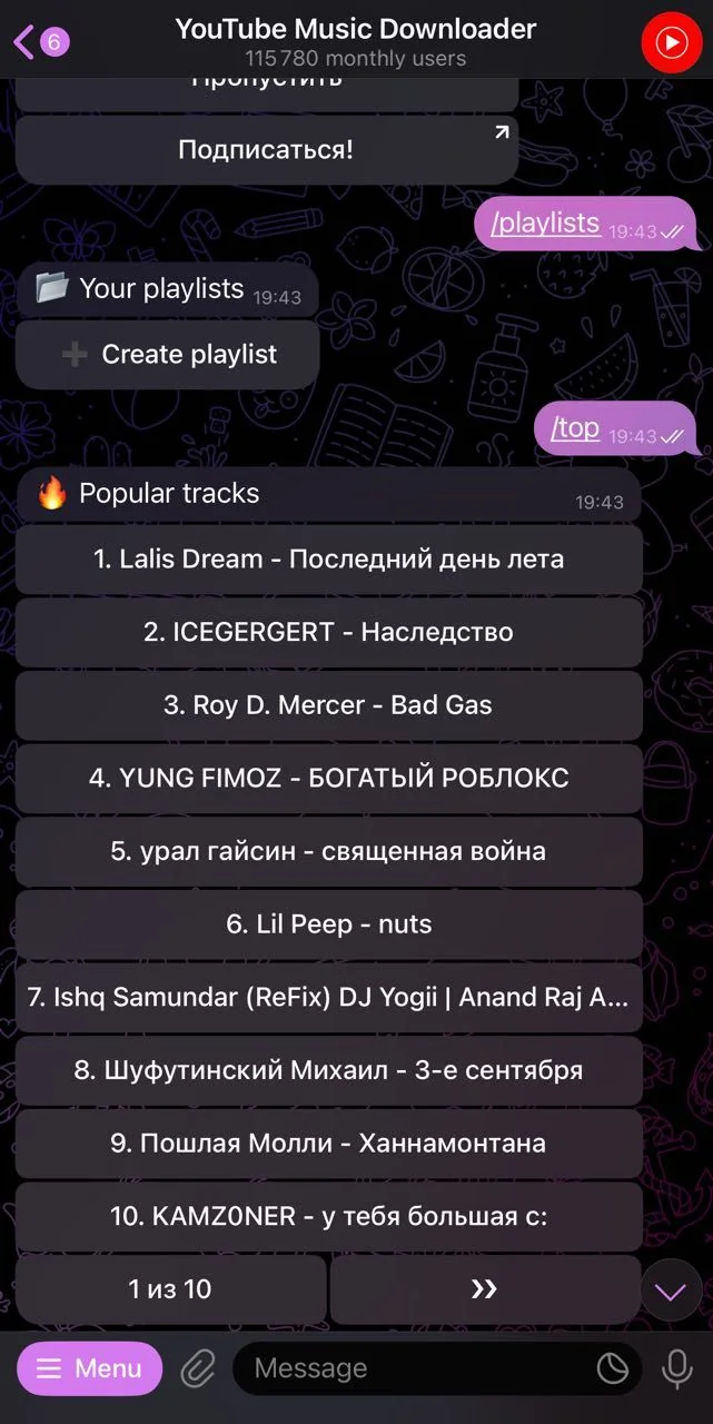 YouTube Music Downloader — Aperçu 2