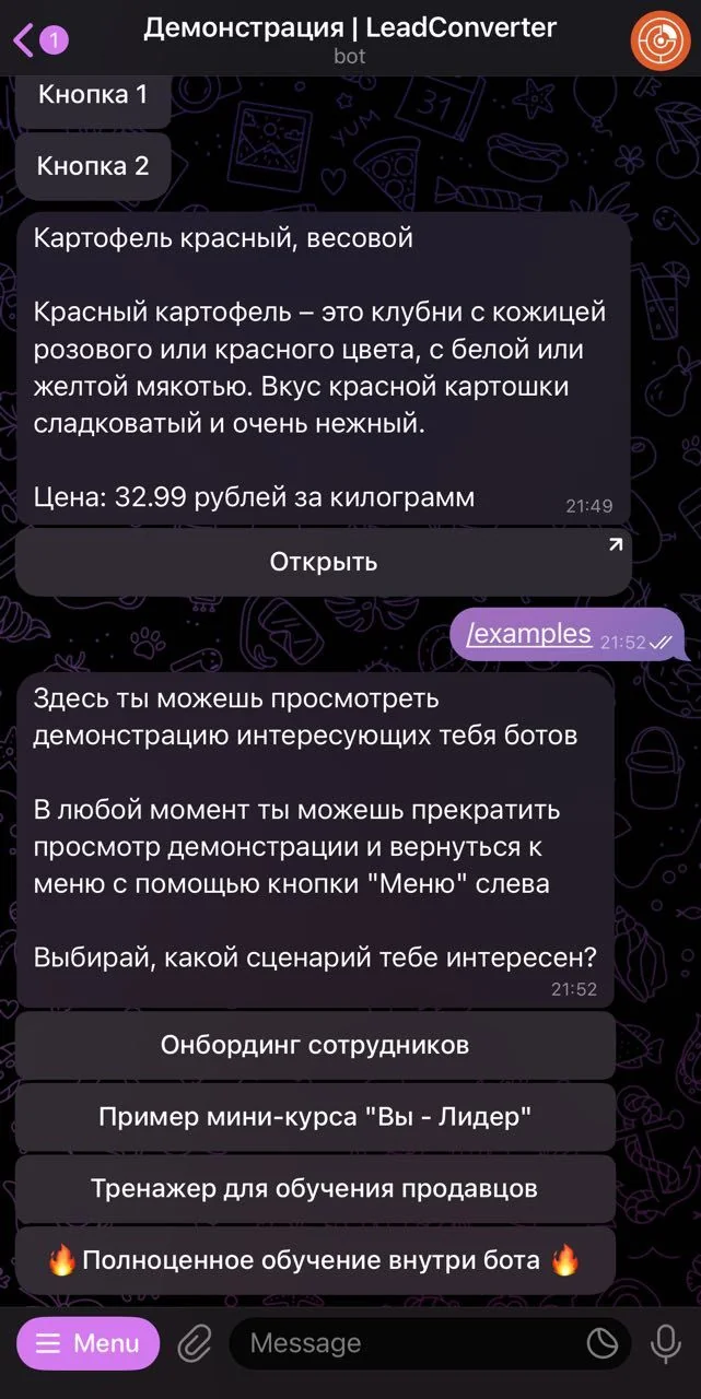 LeadConverter — Pratinjau 1