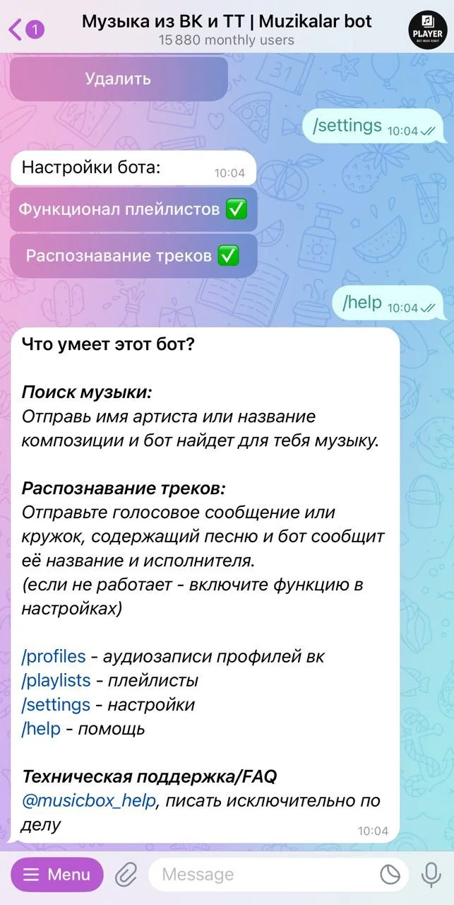 Music from VK and TT | Muzikalar bot — Preview 2