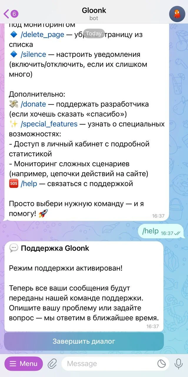 Gloonk — Превью 2