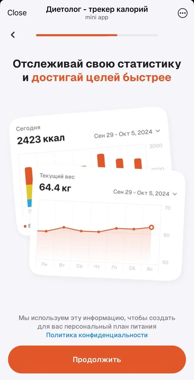 Dietitian - Calorie Tracker — Preview 3