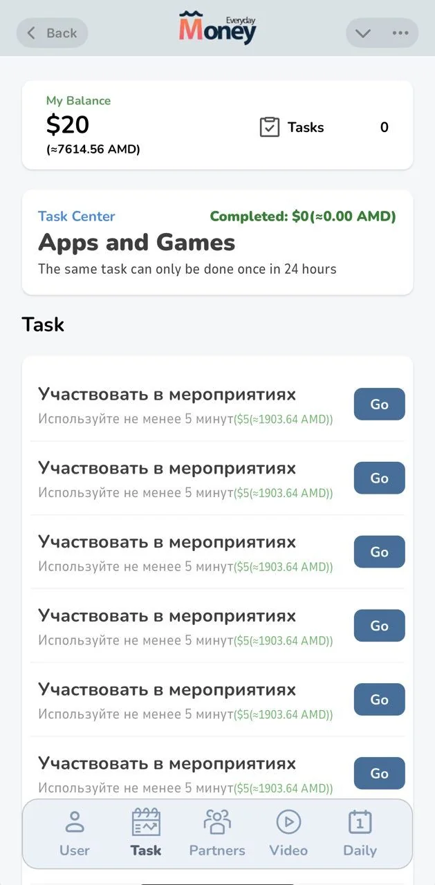 MoneyEvery — Pratinjau 3