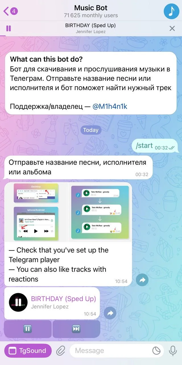 Music Bot β Preview 1