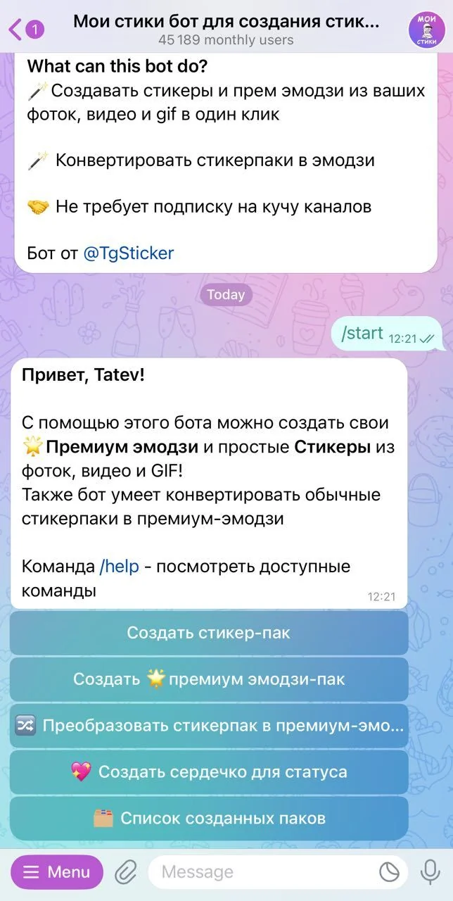 My Sticky Bot for creating stickers and emojis — Preview 2