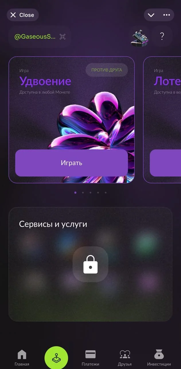 FPIBANK application — Pratinjau 2