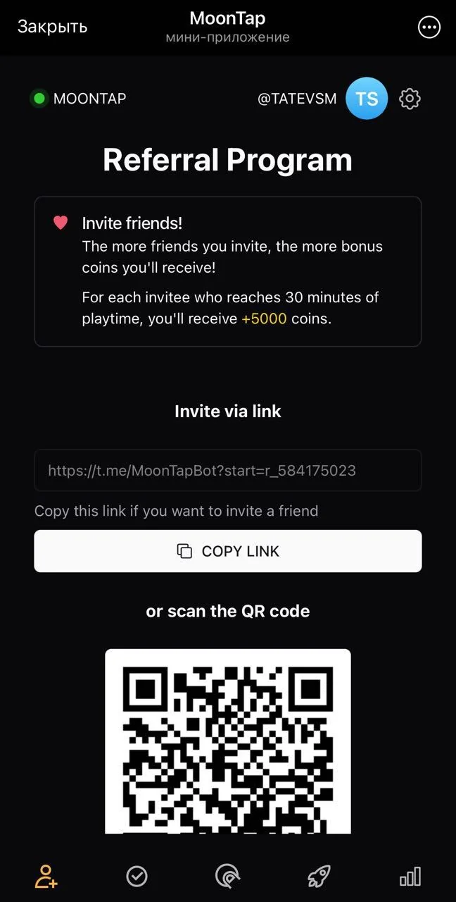 MoonTap — Pratinjau 2