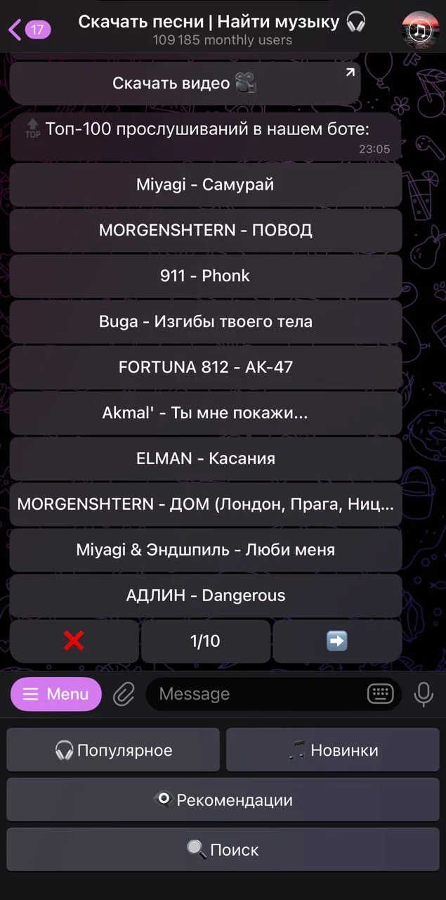 Download songs | Find music 🎧 — Preview 2