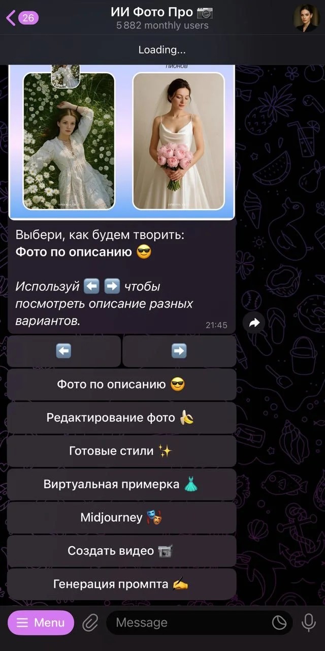 AI Photo Pro π· β Preview 2