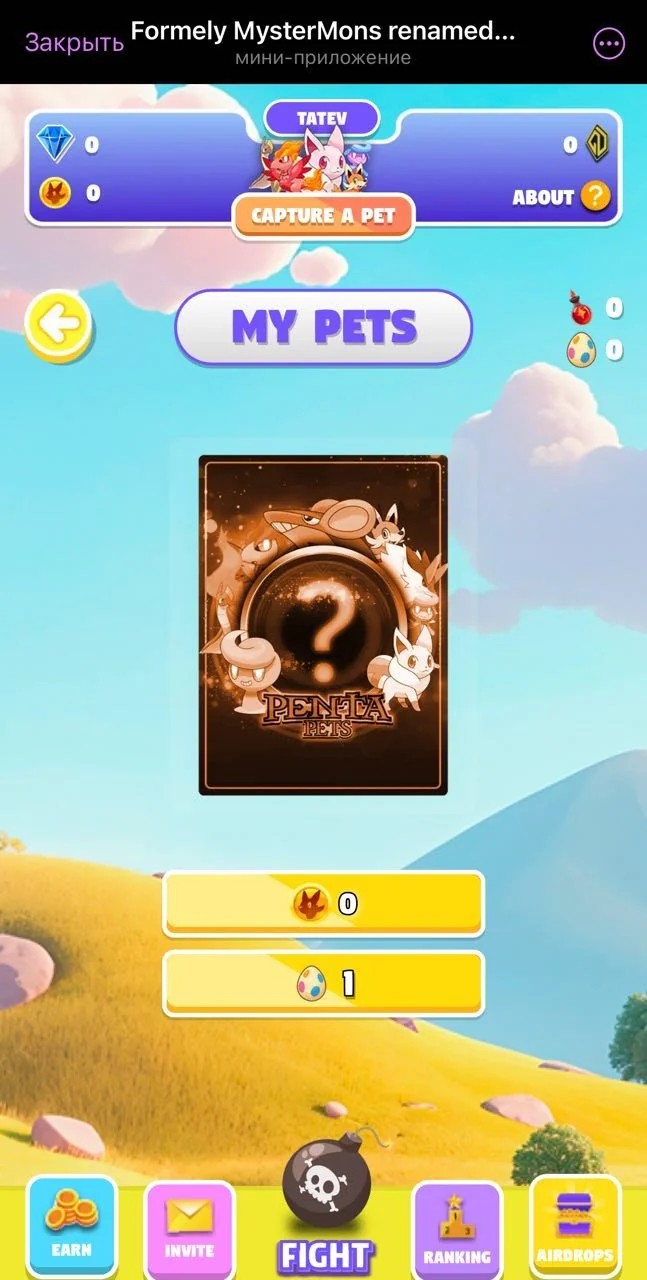 Formely MysterMons renamed to PentaPets — Preview 1