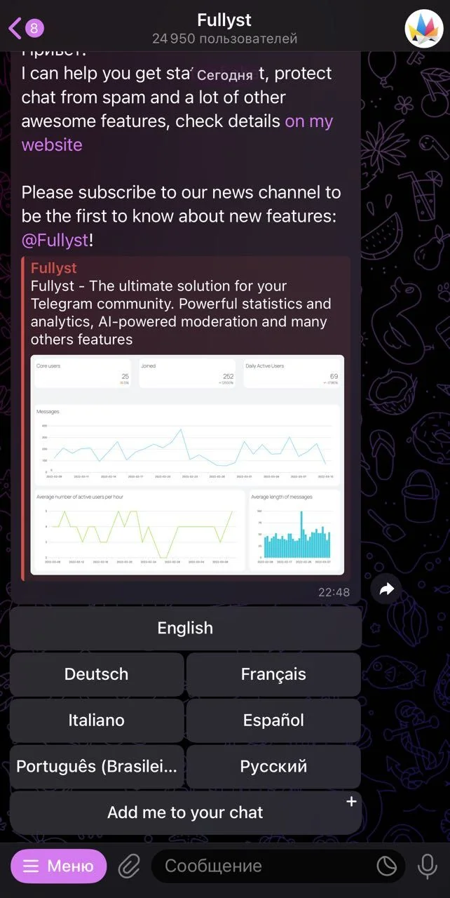 Fullyst — Preview 2