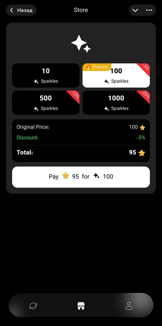 Linksgram — Preview 2