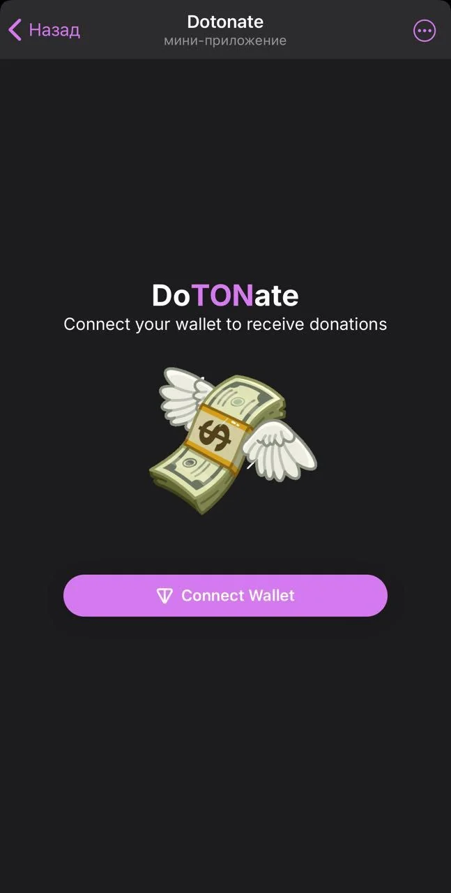 Dotonate — Preview 2
