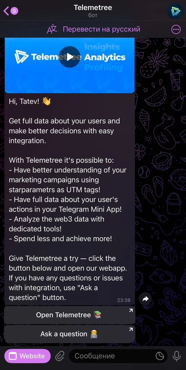 Telemetree — Aperçu 2