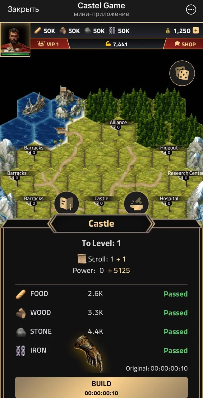 Castel Game — Preview 2