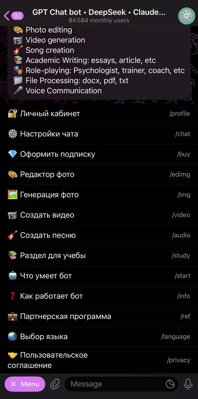 GPT Chat bot • DeepSeek • Claude • Gemini — Preview 1