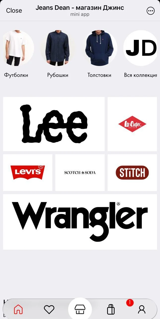 Jeans Dean - Jeans store — Preview 2