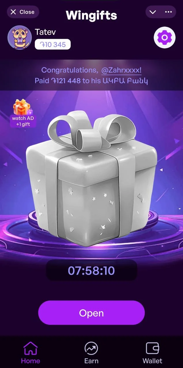 winnergifts — Pratinjau 1