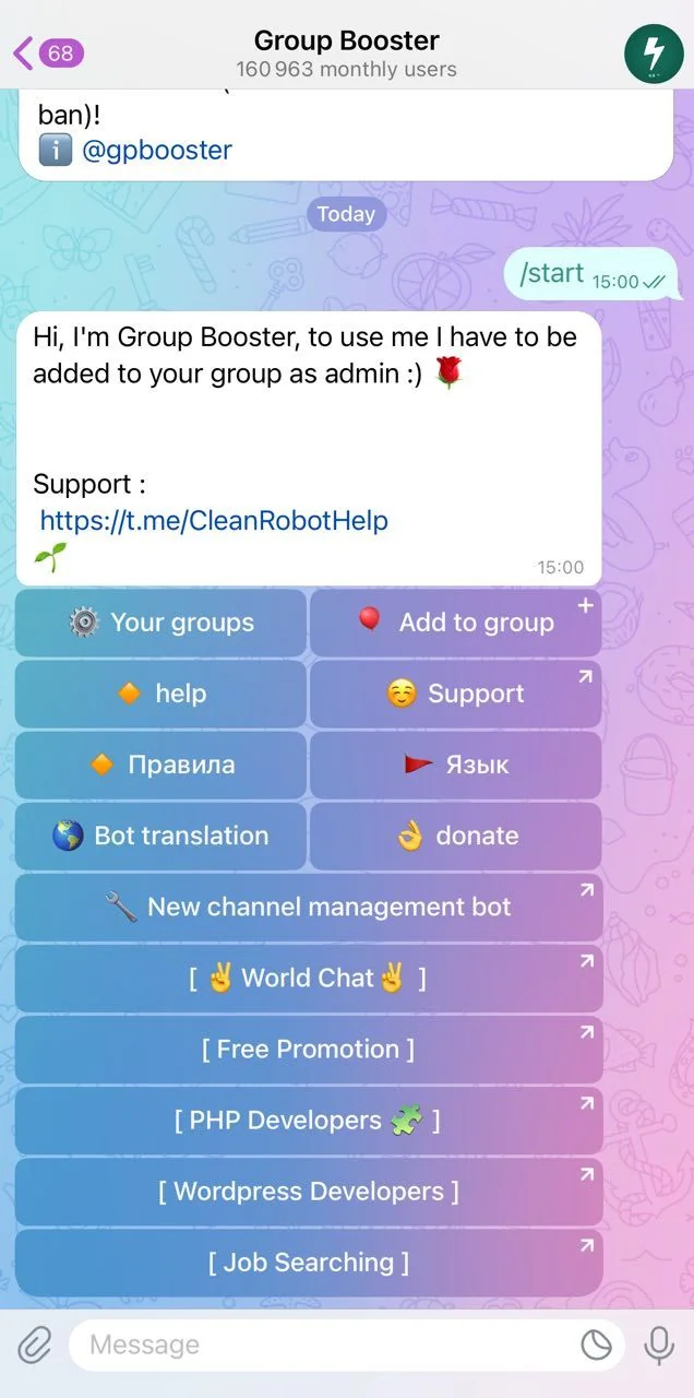 Group Booster — Preview 1