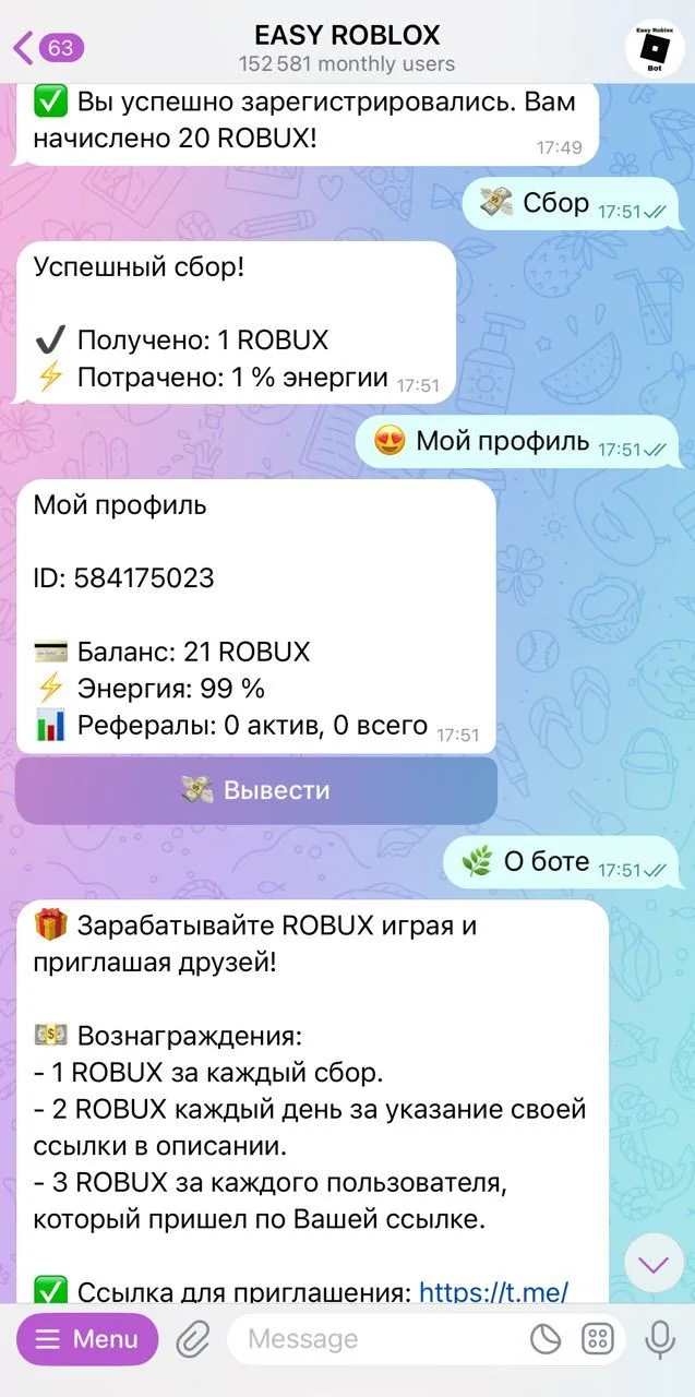 EASY ROBLOX — Pratinjau 2