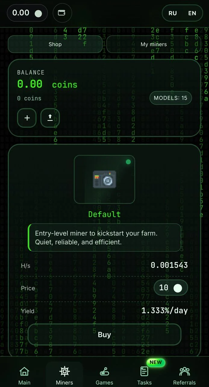 🟢 Cerberus Mining — Aperçu 2