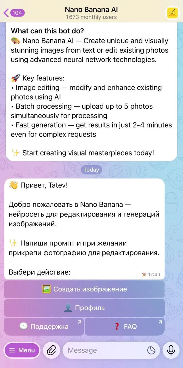 Nano Banana AI — Preview 2