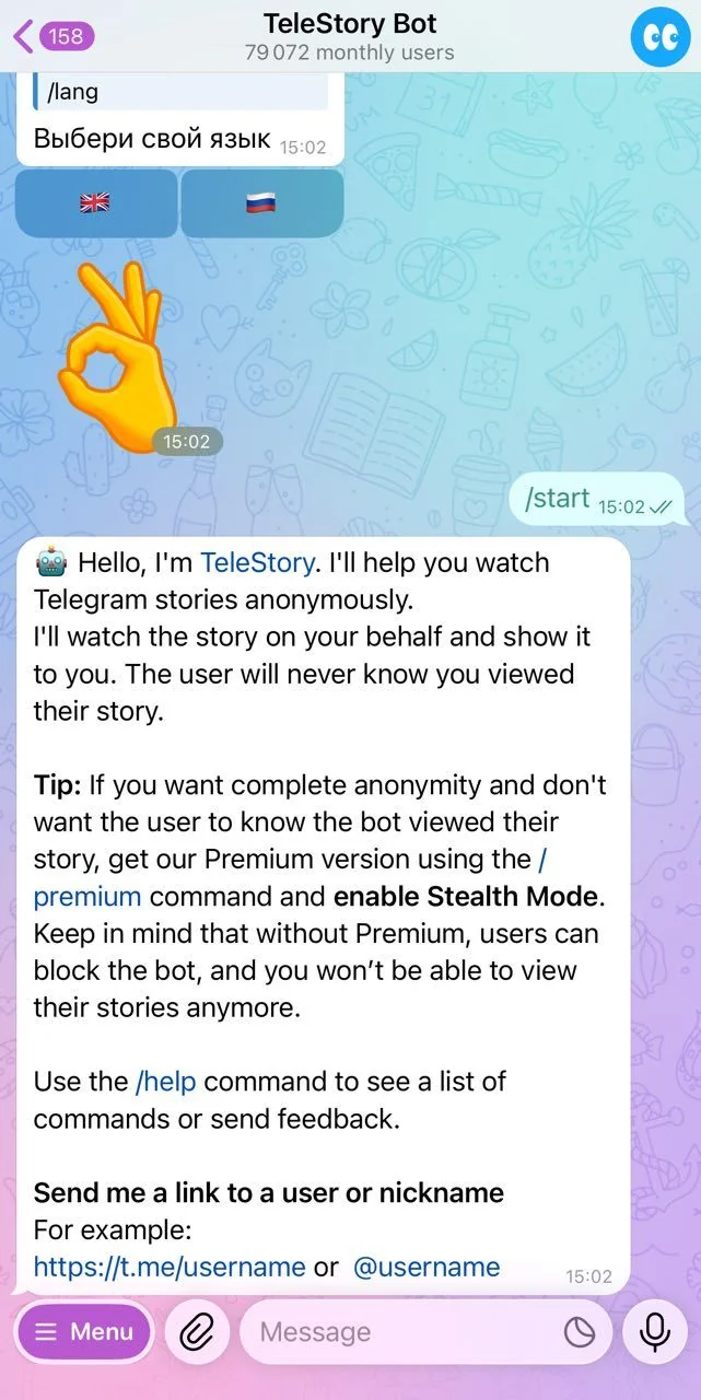 TeleStory Bot — Превью 2