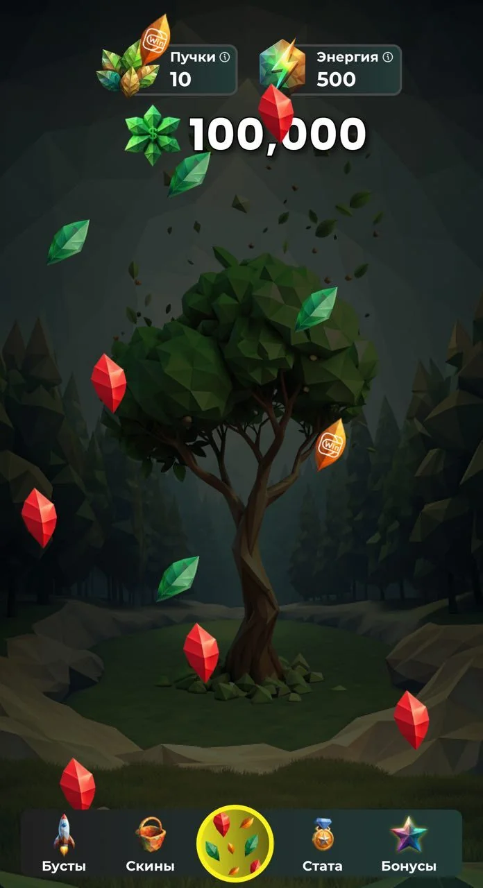 Money Tree 🌳 Bot — Preview 2
