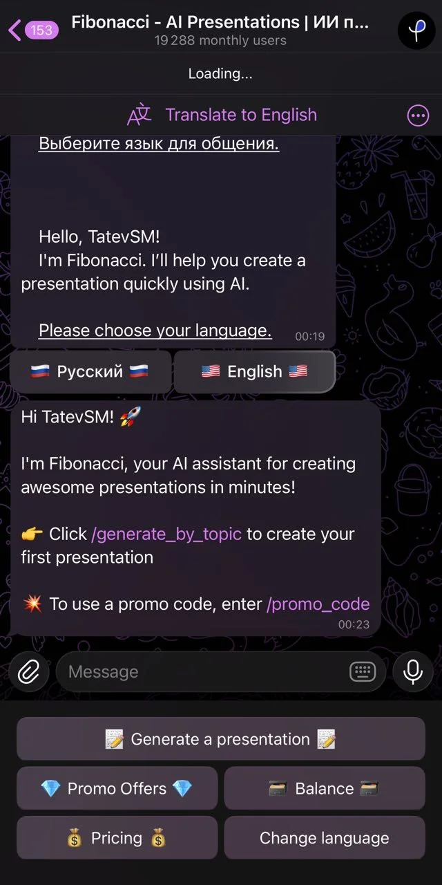 Fibonacci - AI Presentations — Preview 2